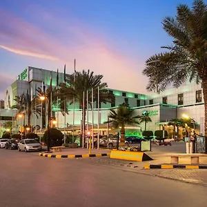 هوليدي ان القصر 4*, الرياض المملكة العربية السعودية