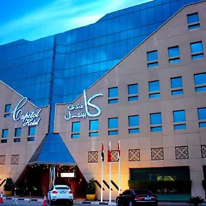 كابيتول 4*, دبي الإمارات العربية المتحدة